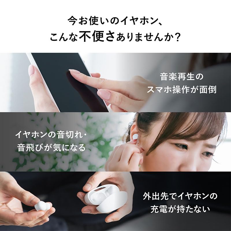 Amazon.co.jp: ホビナビ ワイヤレスイヤホン Bluetooth5.4 ノイズ